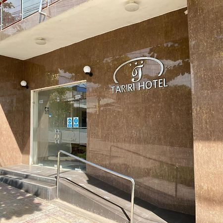 Tariri Hotel Pucallpa Kültér fotó